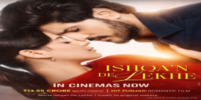 Ishqan De Lekhe Honest Movie Review: Punjabi Romantic Film ne Jeeta Dil